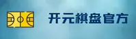 使用指南与常见问题